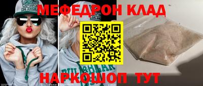 jwh Нарткала