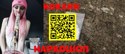 jwh Нарткала