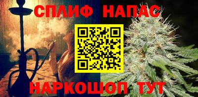 гашиш Новодвинск