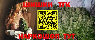 jwh Нарткала
