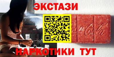 jwh Нарткала