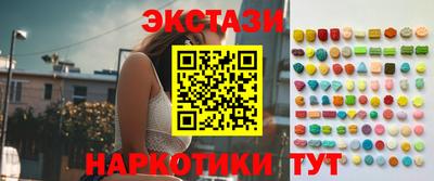 мефедрон VHQ Нальчик