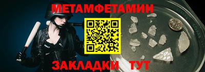 jwh Нарткала