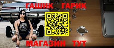 jwh Нарткала