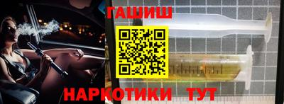 мефедрон VHQ Нальчик