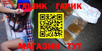 jwh Нарткала