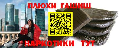 jwh Нарткала