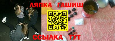 мефедрон VHQ Нальчик