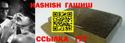 мефедрон VHQ Нальчик