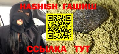 jwh Нарткала