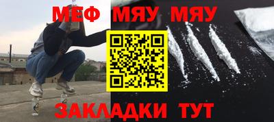 гашиш Новодвинск