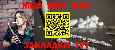 ECSTASY Новозыбков