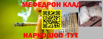 бутик Новокубанск