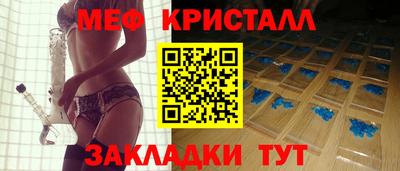 бутик Новокубанск