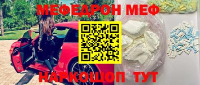ECSTASY Новозыбков